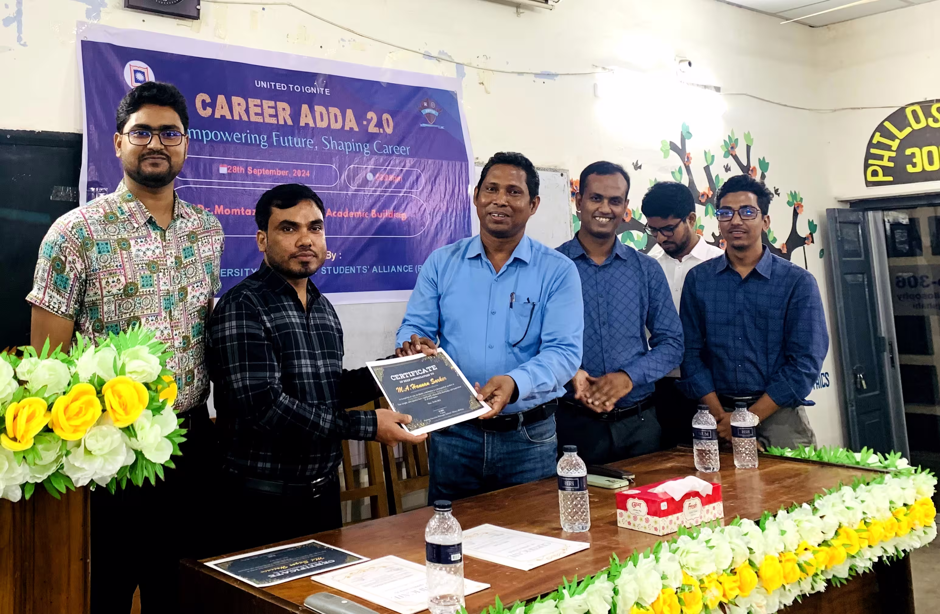 Career Adda 2.0 image